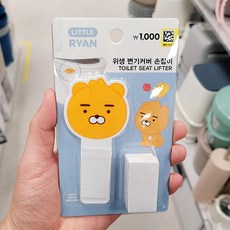 자신만의 아름다운 램프 만들기