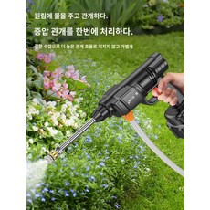 손쉽게 만드는 DIY 램프