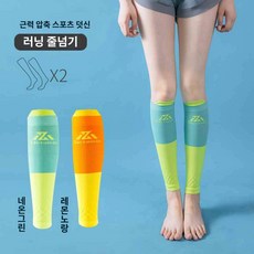 병뚜껑으로 펜立て 만들기