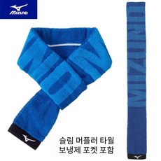 손으로 만드는 멋진 DIY 펜던트 램프