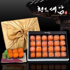 산뜻한 DIY 제스처 인식 조명 만들기