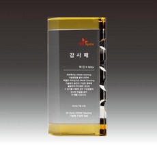 손쉬운 핸드메이드 펜立て 만들기