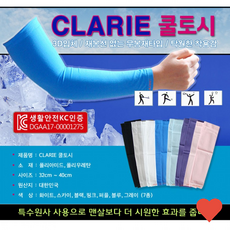 DIY 멋진 목공 제품 만들기: 나무 조각 램프