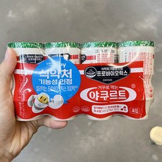 조명을 이용하여 사진 찍기